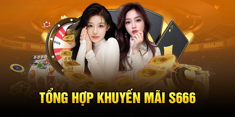 Nhà cái có các chương trình khuyến mãi và ưu đãi dành cho các thành viên